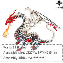 Злой Дракон 3D головоломка модель деревянная игрушка Пазлы для детей Обучающие игрушки головоломка для детей детские развивающие игрушки 2024 - купить недорого