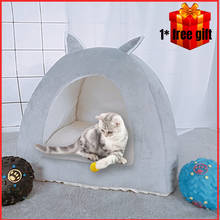 2 в 1: Складной кошка кровать котенок клетка-гнездо Крытый щенок пещера дом со съемным ковриком питомник собак собачка спальный мешок для стирки 2024 - купить недорого