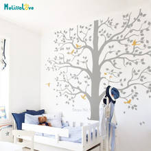 Large tree wall decal Tree Wall Sticker with birds and leaves DIY Kid Room Decal BB004 2024 - buy cheap