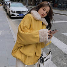 Chaqueta de algodón con cuello de piel para mujer, abrigo holgado de talla grande, Color sólido coreano, cálido, a la moda, para invierno, en Stock 2024 - compra barato