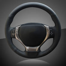 Cobertura para volante de carro com costura manual para lexus, es250, es300h, gs250, gs300h, rx270, rx350 2024 - compre barato
