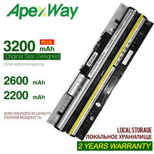 ApexWay New laptop battery for Lenovo IdeaPad S300 S310 S310 Touch S400 S400 Touch S400u Series 4ICR17/65 L12S4L01 L12S4Z01 2024 - buy cheap