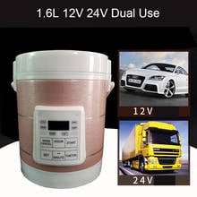 12V 24V Mini Rice Cooker Car Truck Soup Porridge Cooking Machine Food Steamer Electric Heating Lunch Box Meal Heater Warmer1.2L 2024 - buy cheap