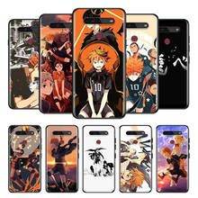 Haikyuu-capa para celular de anime, para lg g8, v30, v35, v40, v50, v60, q60, k40s, k50s, k41s, k51 s, k61, k71, k22, thinq, 5g 2024 - compre barato