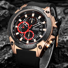 MEGIR Luxury Casual Watches Men Silicone Strap Quartz Wristwatches Man Top Brand Military Chronograph Watch Relogios Masculino 2024 - buy cheap