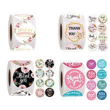 1.5inch 500pcs floral thank you stickers for gift package decoration business envelope sealing labels stationery  sticker supply 2024 - buy cheap