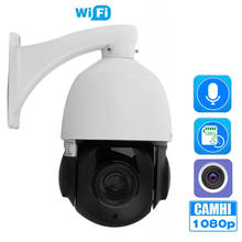 Cámara IP de 1080P con Wifi, cámara de vigilancia de seguridad de red inalámbrica PTZ con Zoom 30X, Audio bidireccional, P2P, CamHi, ranura SD de 128G 2024 - compra barato