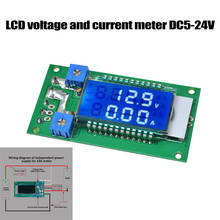 DC5-24V LCD Digital Voltmeter Ammeter 10A Amp Volt Voltage Current Meter Tester Detector For Motorcycle Car 2024 - buy cheap