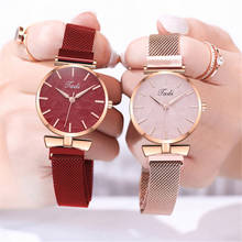 2020 moda feminina ímã fivela folha relógios senhoras luxo clássico quartzo analógico relógios de pulso relogio feminino para presente relógio 2024 - compre barato