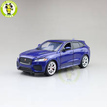 JKM F PACE-modelo de coche de juguete para niños y niñas, juguete de F-PACE fundido a presión, iluminación con sonido, 1/32 2024 - compra barato