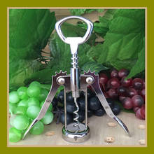 Saca-rolhas portátil de aço inoxidável, saca-rolhas em forma de espreguiçadeira, abridor prático de vinho, 1 peça 2024 - compre barato