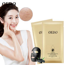 Máscara facial hidratante para cuidados com a pele, tratamento de acne, para controle de oleosidade, remove cravos 2024 - compre barato