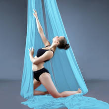 PRIOR FITNESS 12 Meters Yoga Aerial Silks Fabric for Acrobatic Fly Yoga swing Trapeze Silk Dance Hammock 2024 - buy cheap