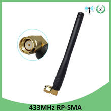 Conector de antena de 433 MHz, conector de RP-SMA de 3dbi, 433 mhz, antena de goma impermeable, medidor de agua inalámbrico IOT, gasmetro Lorawan 2024 - compra barato