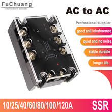 3 phase solid state relay 70-280VAC control 24-480VAC SSR Photo isolation 10A/25A/40A/60A/80A/100A/120A AC to AC relays module 2023 - buy cheap