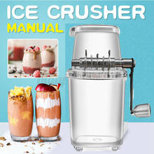 Portable Manual Ice Crusher Shaver Shredding Machine Hand Snow Cone Transparent Ice Machine trituradora de hielo YE-Hot 2024 - buy cheap