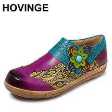 HOVINGEhandmade bohemian cow leather flat shoes women Pring summer Vintage flat shoes for woman casual zipper boat shoes women 2024 - buy cheap