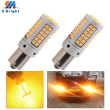 Bombillas de coche T20 7440, luces traseras con señal de giro PY21W BAU15S, ámbar, 12V, Canbus, sin Error, 1156, 1141, 7506, 69 SMD, 2 uds. 2024 - compra barato