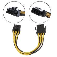 8 Pin to 8 Pin ATX EPS Male to Female Power Extension PSU Mainboard Power Extension Adapter Cable 2024 - buy cheap