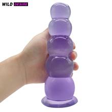 5 фаллоимитатор-шарик анальные шарики с стакан на присоске эротические G-spot головка силиконовая Анальная пробка интимные игрушки для женщин мужчин массаж простаты вагинальные игрушки 2024 - купить недорого