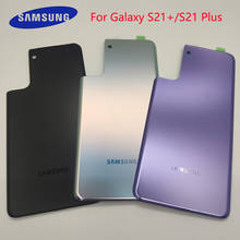 Samsung S21 Plus задняя крышка корпуса стеклянная Защитная Крышка батарейного отсека для Galaxy S21 Plus S21Plus S21 + Замена задней крышки 2024 - купить недорого