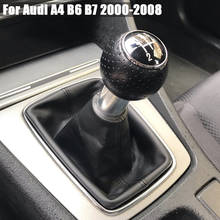 Accesorios de coche para AUDI A4 8E B6 B7 2000 2001 2002 2003 2004 2005 2006 2007 2008 5 velocidades, perilla de palanca de cambios 2024 - compra barato