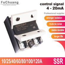 Флип-чехол, аналоговый сигнал 4-20 мА, регулятор фазы, регулируемое твердотельное реле от 10 А до 120 А, регулятор напряжения, контроллер мощности SSR 2024 - купить недорого
