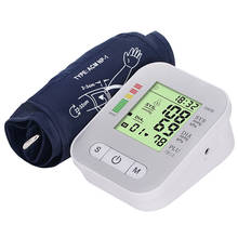 Tonómetro Digital para la parte superior del brazo, medidor de frecuencia cardíaca y presión arterial, esfigmomanómetro portátil para uso médico y doméstico 2024 - compra barato