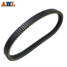 Motorcycle Scooter Rubber Clutch Driven Belt Gear Pulley Belt For Can-Am Maverick X3 R 4x4 900 Max Std XDS XRS XMR Turbo DPS 2024 - buy cheap