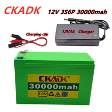 12V 30Ah 18650 lithium battery pack 3S6P built-in high current 20A BMS for sprayers, carts, children's electric vehicle batterie 2024 - buy cheap