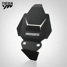 Moto Engine Guard Protective Plate Motocycle Engine housing protection For BMW R 1250 GS  R 1250 GS Adventure R1250 GS ADV 2024 - buy cheap