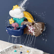 Детские Игрушки для ванны, игрушка-распылитель воды, игрушка-Кит, модель облака для малышей, купание в ванной комнате, Летние Водные игрушки для купания, подарок для детей 2024 - купить недорого