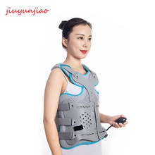 Inflatable Thoracolumbar Orthosis Adjustable Lumbar Spine After Fixation Brace Bracket Thoracic Compression Fracture Support 2024 - buy cheap