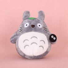 20cm Plush Keyring Holder Anime cute Cartoon Soft Gray Totoro Cat with Black Charm Lovely Stuffed Keychain Pendant Animals Doll 2024 - buy cheap