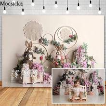 Mocsick-fondos de fotografía de primavera y Pascua, decoración de conejo Floral rosa, pastel, Smash, fotomatón, accesorios de estudio fotográfico 2024 - compra barato