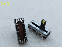 1pcs for ALPS 24mm Single joint Straight Slide Potentiometer B20K with LED Light 2024 - buy cheap