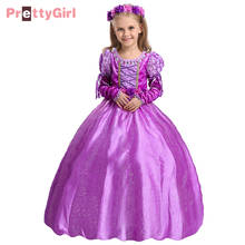 Vestido de princesa roxo para meninas, traje em três peças para cosplay, roupa de crianças, para halloween, aniversário, natal, festa 2024 - compre barato