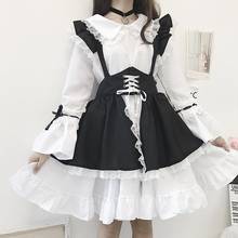 New Black and white gothic style maid costume Lolita dress cute Japanese costume Westidos de fiesta de noc party dress vestidos 2024 - buy cheap
