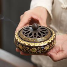 Quemador de incienso de cerámica, bobina de conos de incienso, soporte de palo, cono de incensario de carbón de porcelana o bobina de incienso budista, 20 Uds. 2024 - compra barato