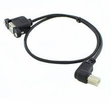 Cable de montaje en Panel de bloqueo de tornillo de extensión macho a hembra, conector USB 2,0 B con ángulo de 90 grados, 50cm, para impresora 2024 - compra barato