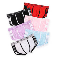 Men Sexy Lace Panties Underwear Breathable Boxer Underwear Hombre Boxer Shorts U Convex Pouch Underpants 2024 - buy cheap