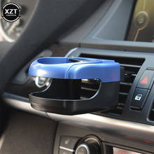4 cores aberturas de carro copo rack, copos de bebida de água do carro inserir suporte para o automóvel do veículo, (8.5*9.5*5.5 cm, preto) 2024 - compre barato
