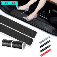 DSYCAR 4Pcs/Set Carbon Fiber Sill Scuff Anti Scratch Threshold Car Sticker Auto Car Styling 3D PU Stickers 2024 - buy cheap
