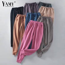 Спортивные штаны корейские брюки карго женские уличные брюки с высокой талией женские повседневные цветные лоскутные брюки женские брюки 2024 - купить недорого