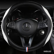KADULEE-funda de microfibra para volante de coche, cubierta de cuero para Jaguar XF XE F Pace XJ x-type Ruitar E Pace, emblema tipo S 2024 - compra barato