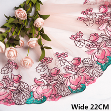 22CM Wide Elegant Pink Mesh Venise Flowers Embroidery Lace Fabric Ribbon For Sewing Clothing Curtain Wedding Doll DIY Decoration 2024 - buy cheap