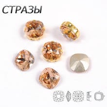 CTPA3bI K9 Lt. Peach Glass Rhinestones Crystal Cushion Pointback Cut Sew On Rhinestone DIY Clothing Wedding Dress Accessories 2024 - buy cheap