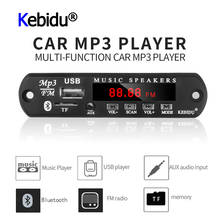 V19 беспроводной Bluetooth 5в-12в MP3 WMA декодер плата аудио модуль USB TF радио для автомобиля 2024 - купить недорого