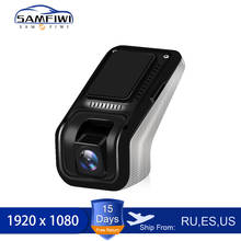 Dvr cámara de salpicadero 1080P cámara de salpicadero era coche USB DVR ADAS Cámara android dvr grabadora de coche cámara de salpicadero VERSIÓN NOCTURNA Auto grabadora 2024 - compra barato