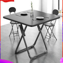 Folding dining table home small apartment round square table Portable folding simple square eating table 2024 - buy cheap